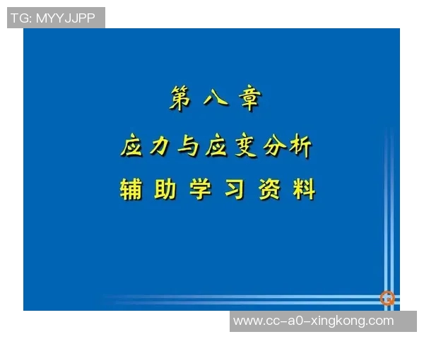 深度保障下KD展现统治力八助零失误助力球队灵活应变再创佳绩