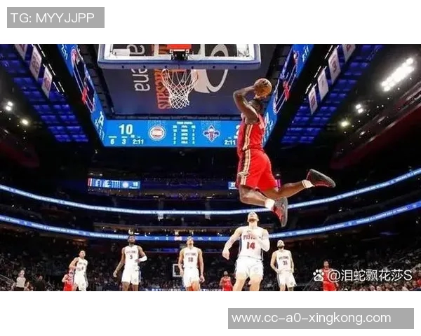 鹈鹕在锡安缺阵情况下逆袭成功连续两场胜利终结六连败困局