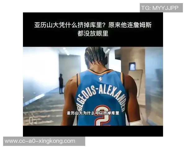 爵士大比分落后缺少SGA雷霆火记：输给爵士的痛苦远超输给独行侠