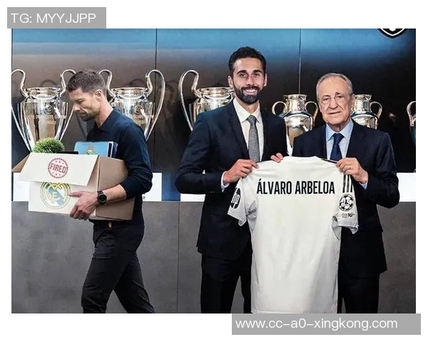 皇马祝阿韦洛亚43岁生日快乐今晚将迎来伯纳乌执教首秀